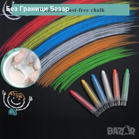 Нова Самозалепваща се магнитна дъска 16x12 инча – Лесен монтаж, снимка 4 - Други стоки за дома - 49536991