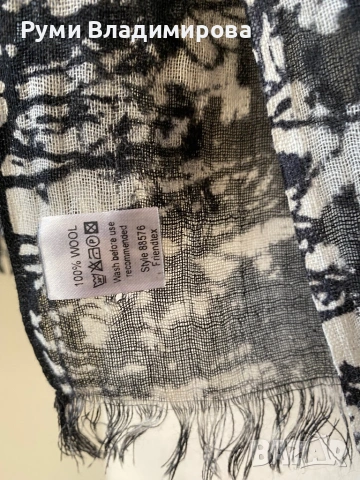 Шал в екрю с принт на борове от 100 % вълна, снимка 4 - Шалове - 42957387