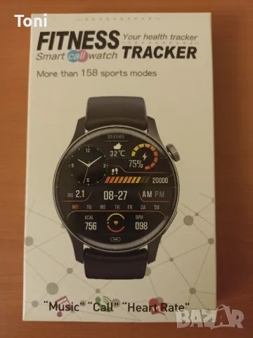 Смарт часовник IPS LSD HD, снимка 3 - Смарт часовници - 46241366