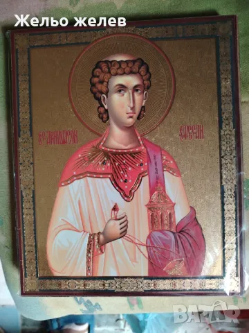 Икона, Св. Стефан