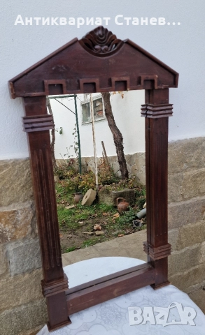 Антикварно дървено огледало 