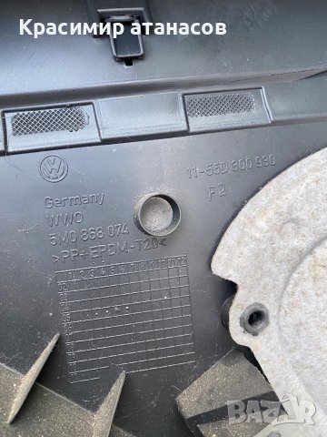 Вътрешни кора врата задни за Vw голф плюс.5M0868073.5M0868074, снимка 5 - Части - 42206271