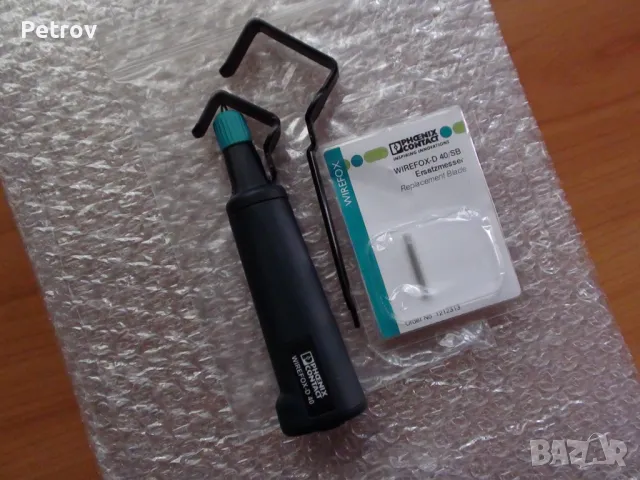 PHOENIX CONTACT - WIREFOX-D40 - GERMANY - ЧИСТО НОВ Profi Нож за изолиране на кабели : 4,5 - 40 mm !, снимка 4 - Клещи - 47109283