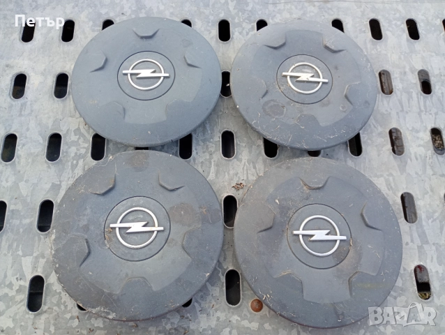 Тасове Опел комбо Ц 2001-2012г