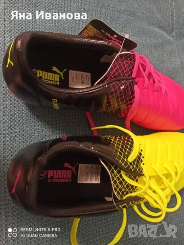 Калеври Puma, снимка 2 - Спортни обувки - 48049145