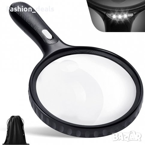 Нова лупа със светлина за възрастни хора, работа, бижута, монети Увеличение