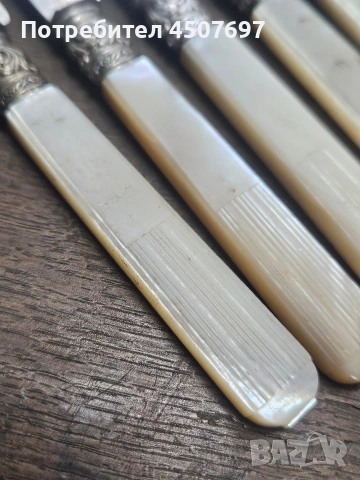 сребърни прибори 6 ножа, маркирани., снимка 4 - Ножове - 53021823