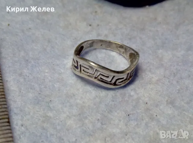 ДИЗАЙНЕРСКИ АРТ МОДЕЛ СРЕБЪРЕН ПРЪСТЕН СРЕБРО 925 с АЖУРНА ВЕРСАЧЕ СТИЛ ОРНАМЕНТИКА 49875, снимка 4 - Пръстени - 49704381