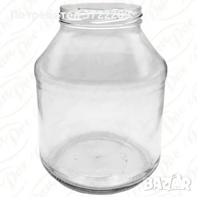 Продава буркани с винт различни видове, снимка 9 - Буркани, бутилки и капачки - 50148444