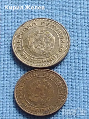 Лот монети 8 броя от соца различни години и номинали за КОЛЕКЦИОНЕРИ 40797, снимка 9 - Нумизматика и бонистика - 42622877