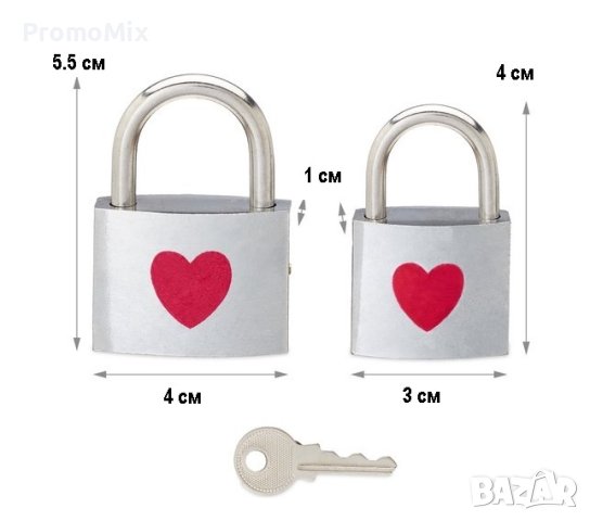 Комплект от 2 броя катинар Relaxdays 10024064 Комплект катинари за влюбени с принт сърце 2 размера, снимка 7 - Други инструменти - 44294755