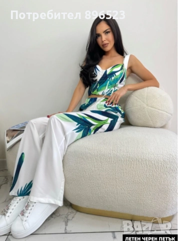 Дамски комплект LBD L размер, снимка 5 - Костюми - 53504368