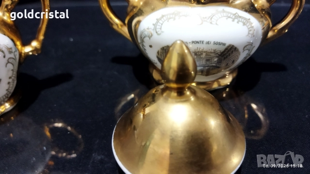 старинен немски порцелан Бавария захарница и каничка , снимка 11 - Антикварни и старинни предмети - 51666006