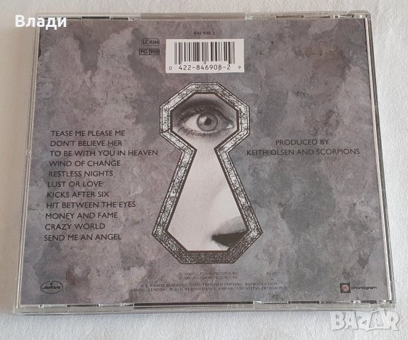 Музикални матрични CD дискове различни стилове, снимка 10 - CD дискове - 43956983