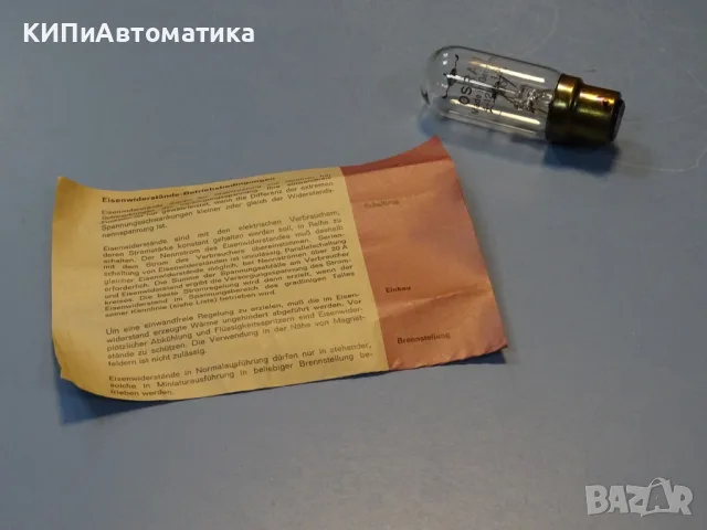 резистор токостабилизиращ OSRAM Iron Resistor dax 4-12V