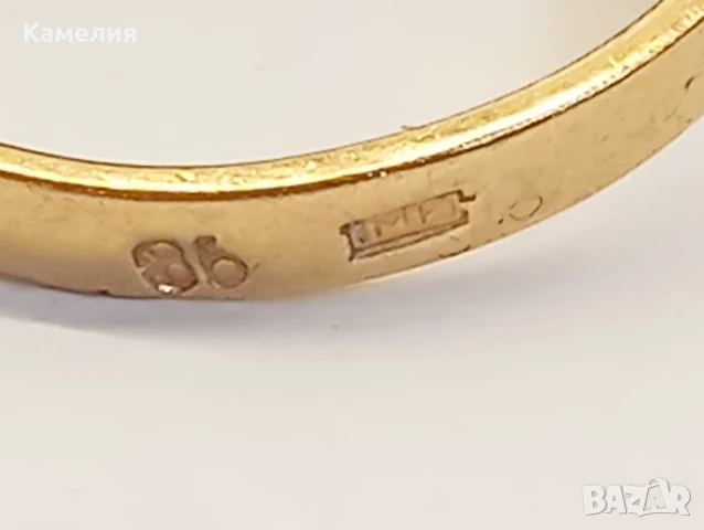 Руско злато , снимка 10 - Пръстени - 50733922