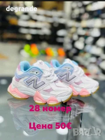 🧸Детски Модел New Balance , снимка 3 - Детски маратонки - 54144065