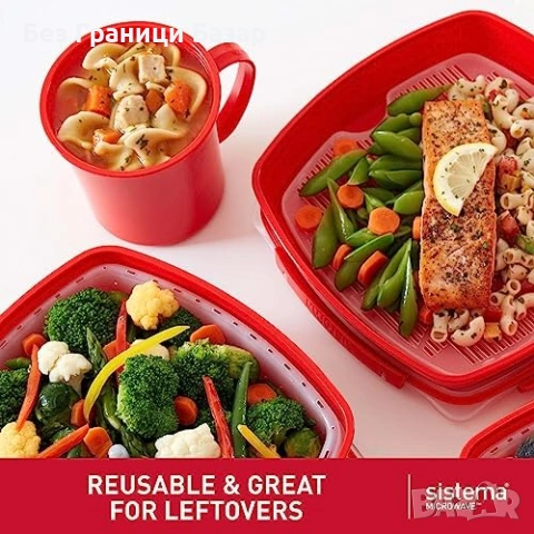 Нова Микровълнова чаша за супа 656 мл с вентил против пръски, червена, снимка 5 - Други - 53532872