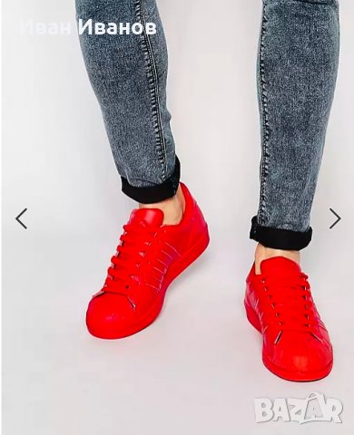 кецове  Adidas Originals x Pharrell Williams  номер 44-45, снимка 3 - Маратонки - 35779548