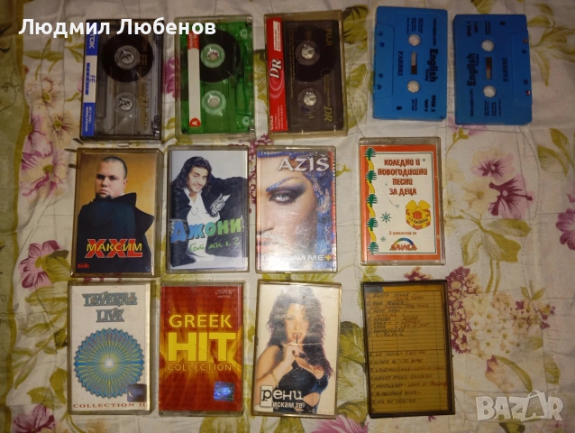 Лот аудио касети чалга,Азис,Максим,Рени,Джони ,гръцко и др.