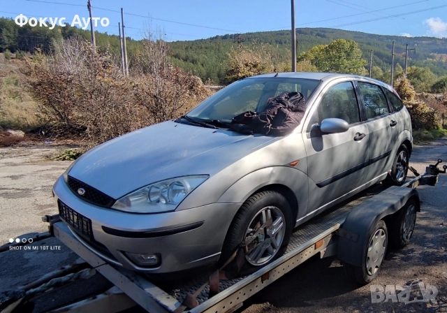 Форд Фокус На Части 1.8/115 Тдци Ford Focus Na Chasti TDCI