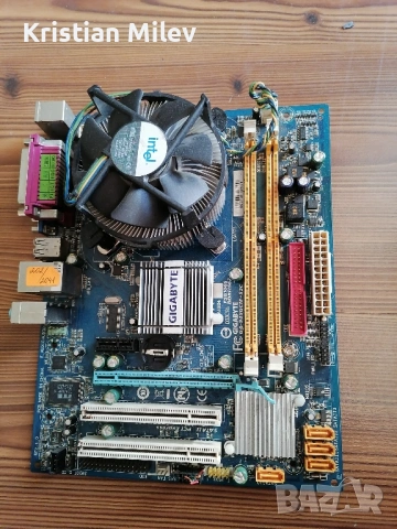 Gigabyte 945Gcm - S2c дъно + CPU