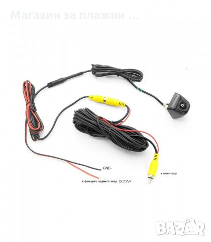 УНИВЕРСАЛНА КАМЕРА ЗА ПАРКИРАНЕ С АКТИВНИ ФИКСИРАНИ ЛИНИИ - код  2839, снимка 10 - Аксесоари и консумативи - 34150417