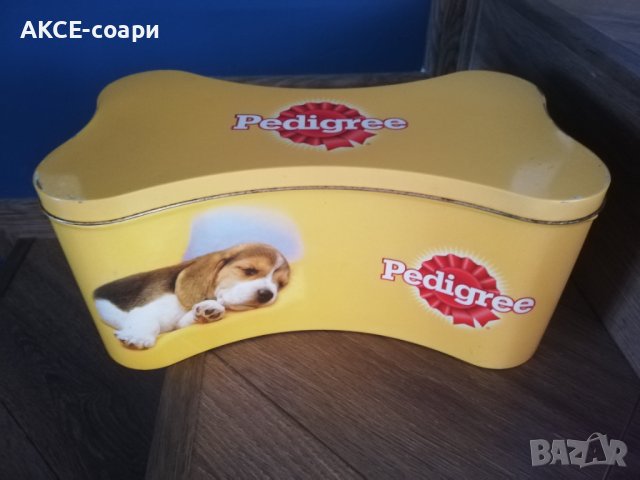 Кутия за кучешка храна. 