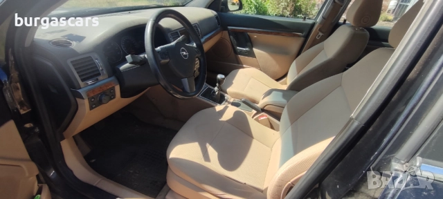 Opel Vectra C 3.0CDTI - 184к.с. V6 Z30DT 2005г. на части, снимка 7 - Автомобили и джипове - 51532048