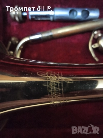 Продавам тромпети, снимка 8 - Духови инструменти - 52381629