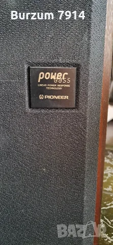 Hi-Fi тонколони Pioneer S-F21, снимка 4 - Тонколони - 56152419