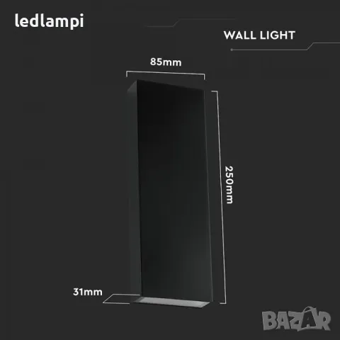 LED Стенен Осветител 8W Неутрално Бяла Светлина IP65, снимка 6 - Лампи за стена - 50110912