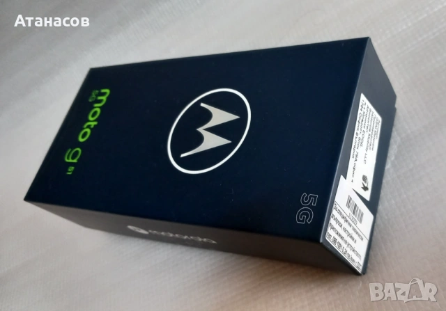 Motorola G51 5G / 4 / 64Gb - 50€ само лично предаване !, снимка 6 - Motorola - 53660263