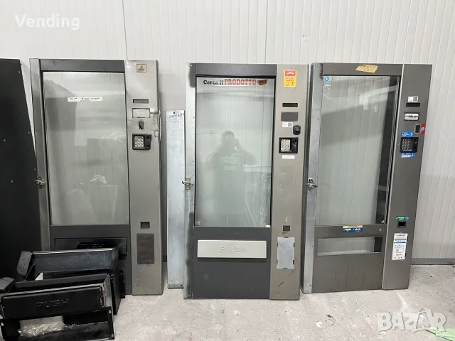 Части за Бианки БВМ Bianchi BVM 681 BVM 685