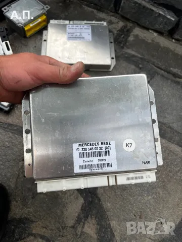 Компютър,модули,релета w220 s320 benz, снимка 16 - Части - 50158335