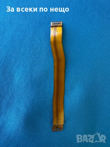 Оригинален лентов кабел за HUAWEI nova Y71, снимка 6 - Резервни части за телефони - 48075566