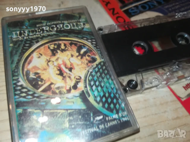 UNDERGROUND 1808251957, снимка 7 - Аудио касети - 51409019