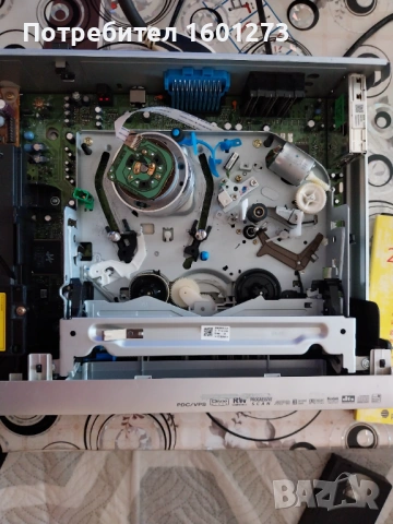 GPX VCD7040 комбиниран видеорекордер с ДВД плеар, снимка 17 - Плейъри, домашно кино, прожектори - 53072454