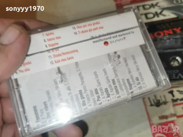 TAVERNA LIVE-ORIGINAL TAPE 2509261640H2E8R, снимка 14 - Аудио касети - 56225190