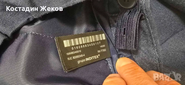 Детски костюм. Като нов. Веднъж слаган по повод. Без забележки. ZARA. , снимка 6 - Детски комплекти - 51468649