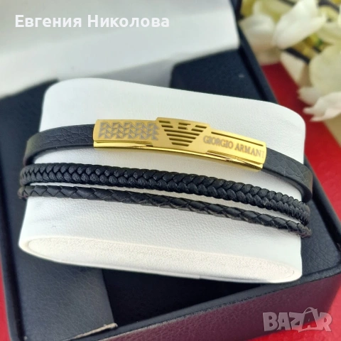 🔥 Нещо стилно за нея… и нещо силно за него! 🔥 🤍 , снимка 2 - Колиета, медальони, синджири - 53749109