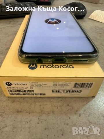 Moto g35, снимка 2 - Motorola - 52432631