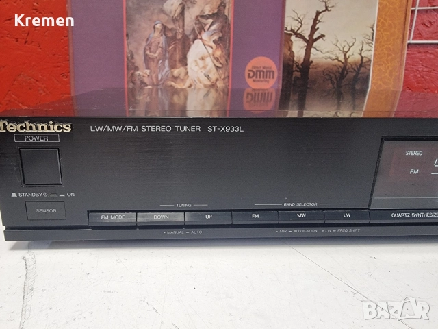 Тунер TECHNICS ST-X933L