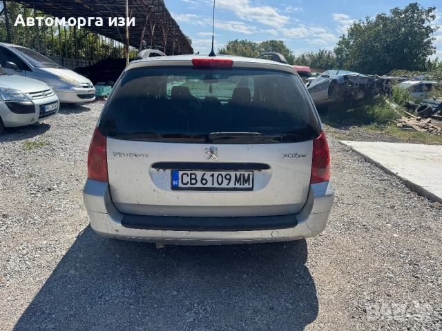 Пежо 307 1.6 HDI 2005 Г 6 ск само на Части , снимка 4 - Части - 51483680