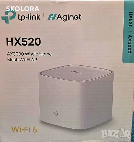 Рутер TP-Link HX520 AX3000 Wi-Fi 6 Mesh – НОВ – 2402 Mbps 5GHz ЗАПЕЧАТАН НОВ