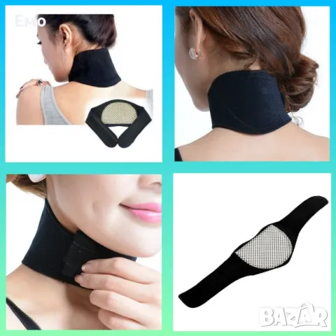 Турмалинова яка - Dr. Nature