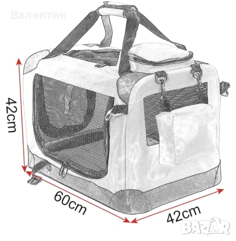 Сгъваема транспортна чанта за големи кучета Oxford ХХЛ, снимка 7 - За кучета - 50231752