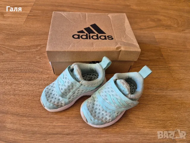Бебешки маратонки Адидас
