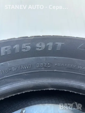 195/65/15 Kumho ❄️ЧИСТО НОВИ ЗИМНИ ГУМИ❄️, снимка 5 - Гуми и джанти - 55879749