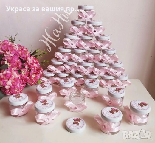 Бурканче свещ подаръчета за гостите на бебешка погача , снимка 3 - Други - 39552111